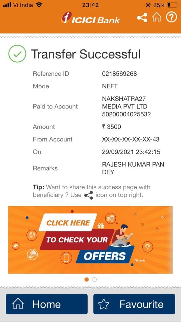 Jason's Photo