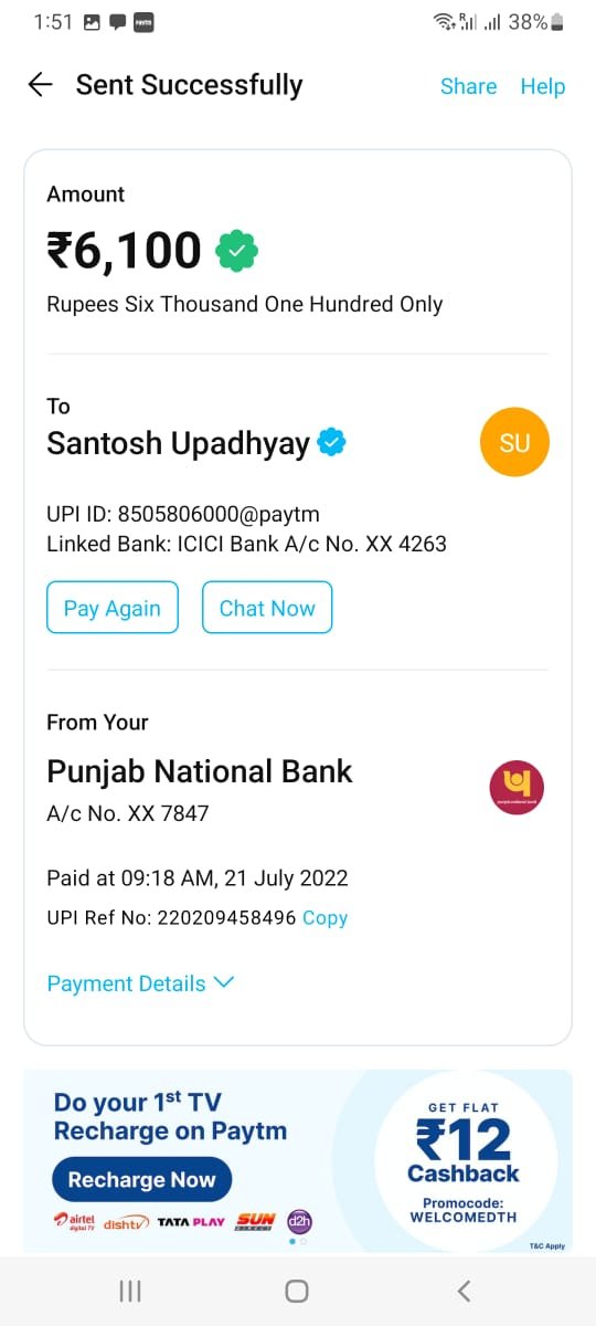 No Image Available