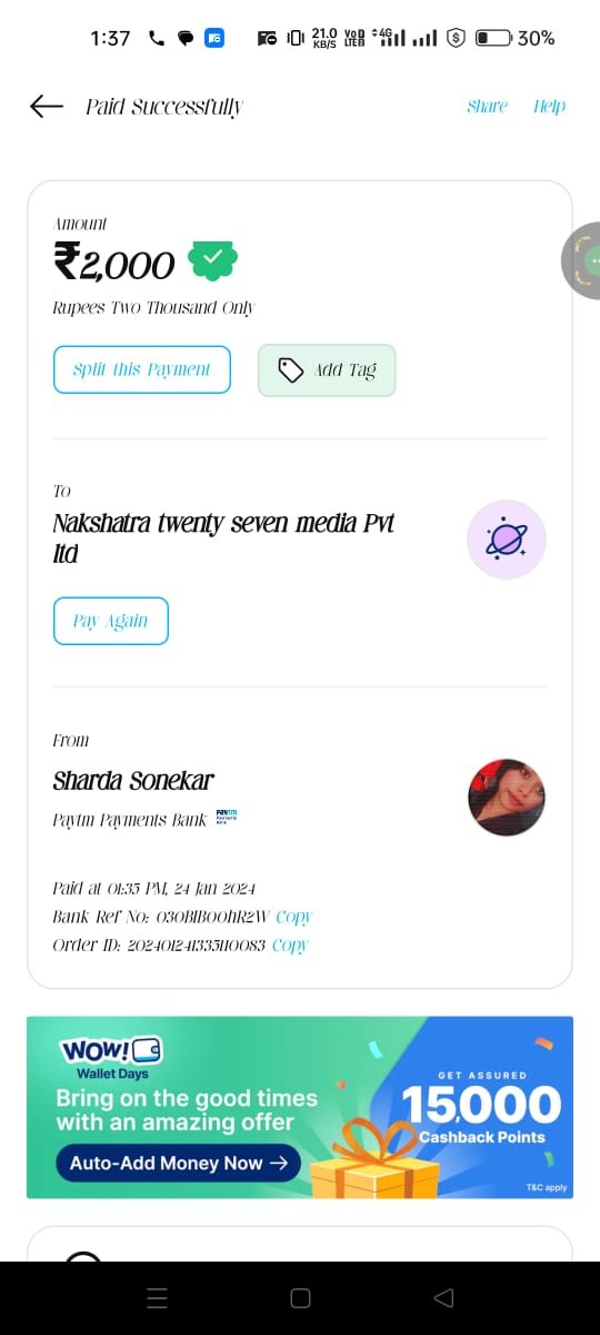 No Image Available